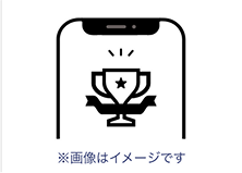 アプリ内バッジ